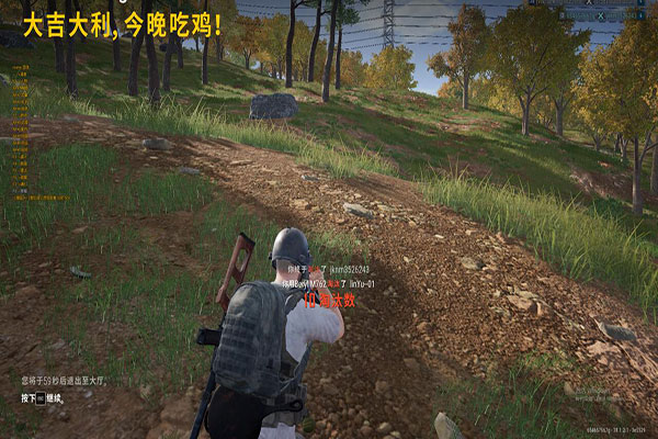 冰封子弹